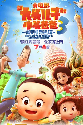 日本激情在线看免费观看视频