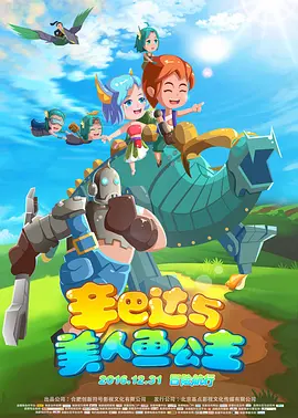 成 人 a v天堂